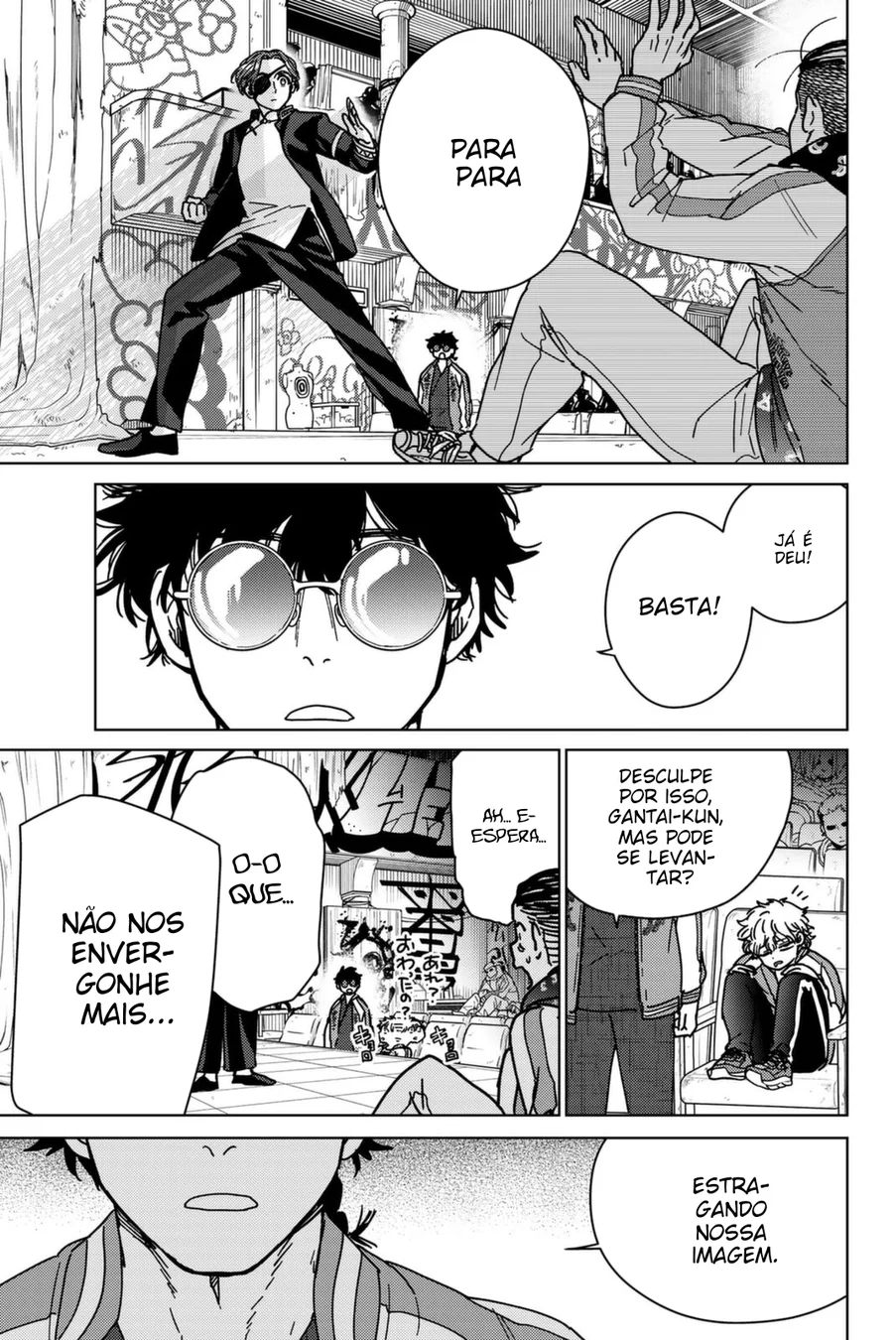 Read Wind Breaker PT Manga Online