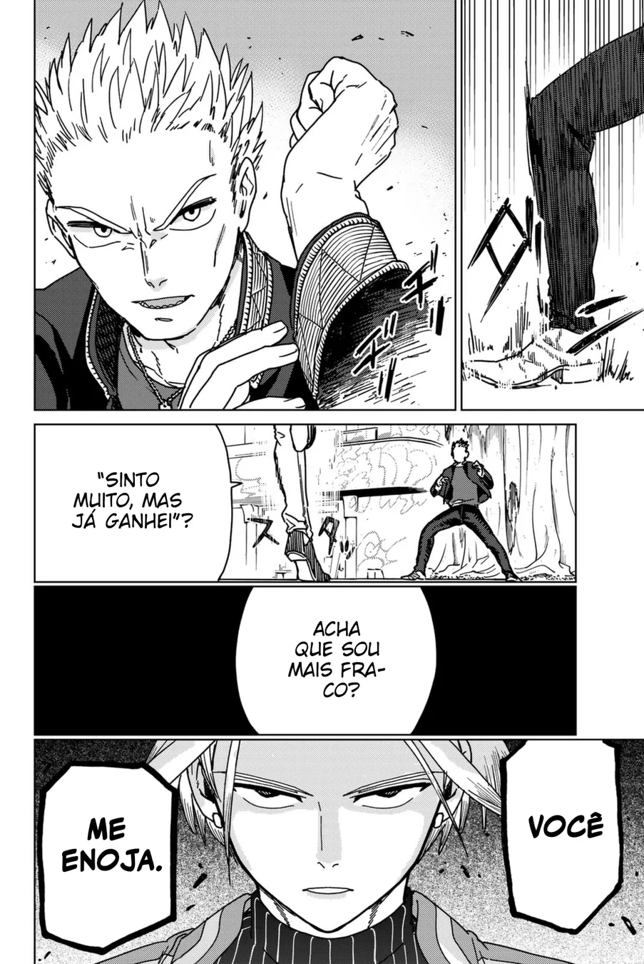 Read Wind Breaker PT Manga Online