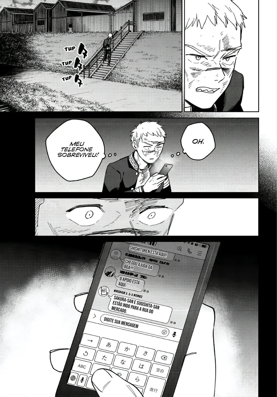 Read Wind Breaker PT Manga Online