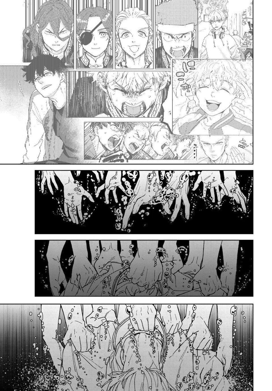Read Wind Breaker PT Manga Online