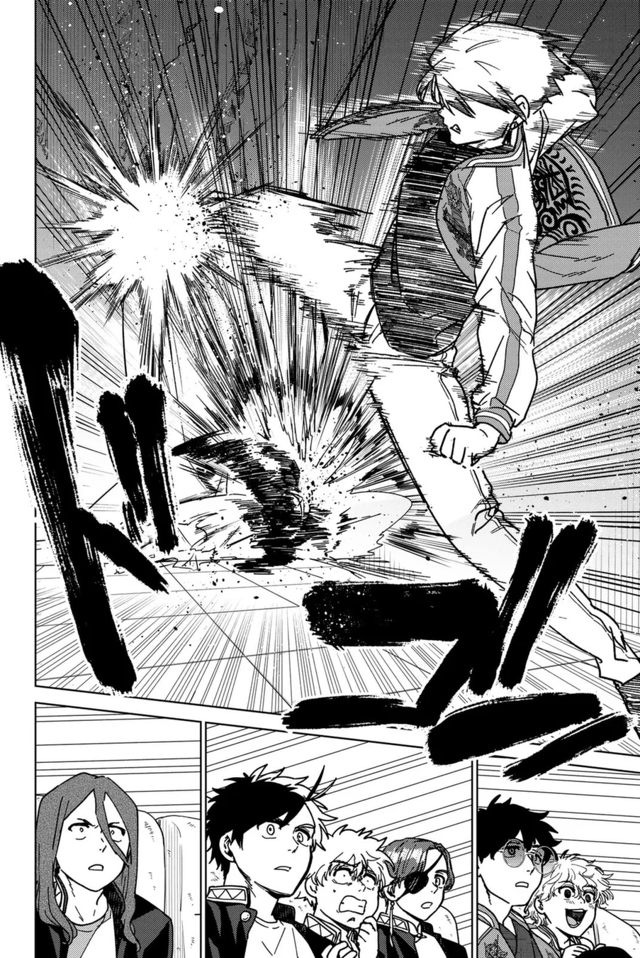 Read Wind Breaker PT Manga Online