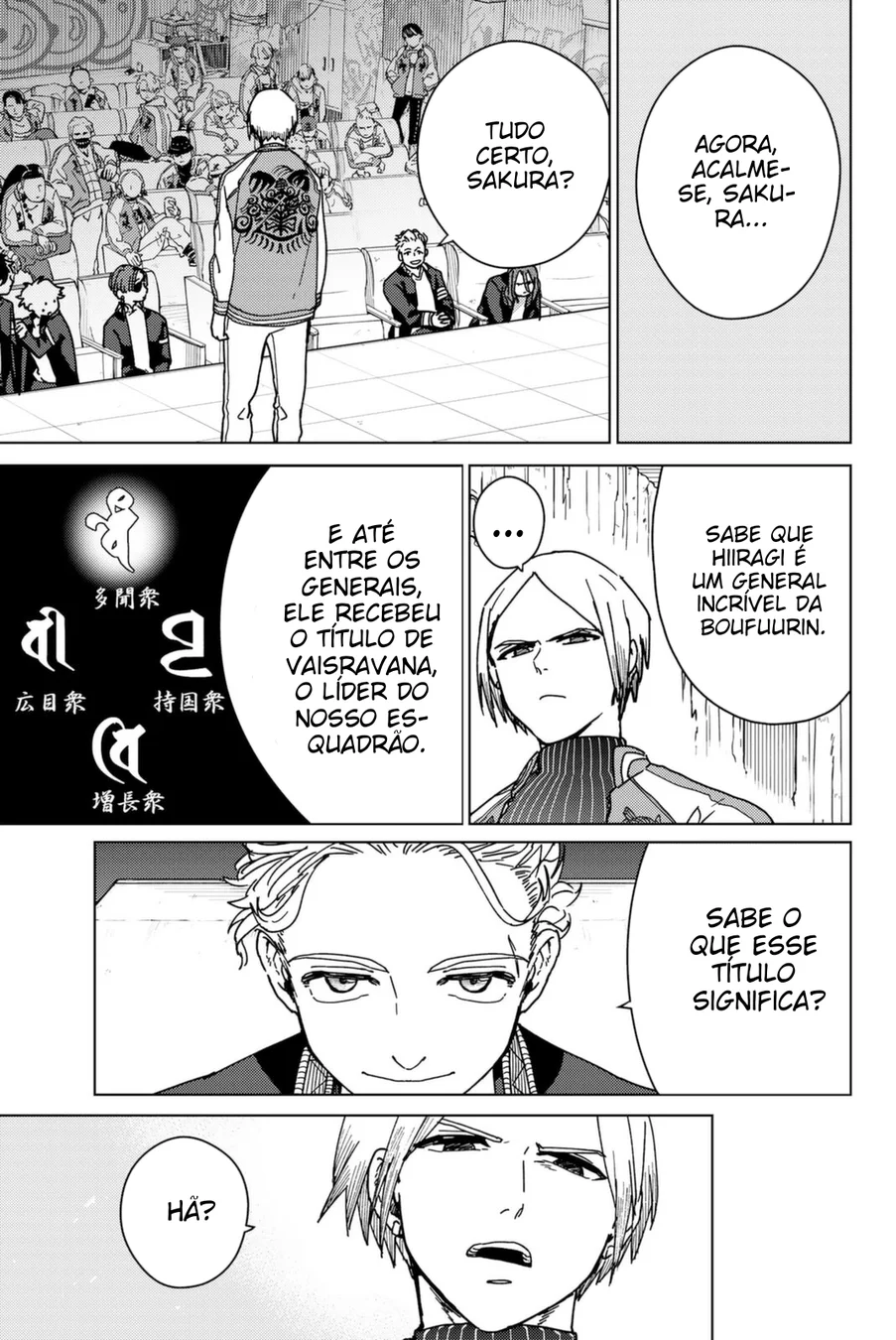 Read Wind Breaker PT Manga Online