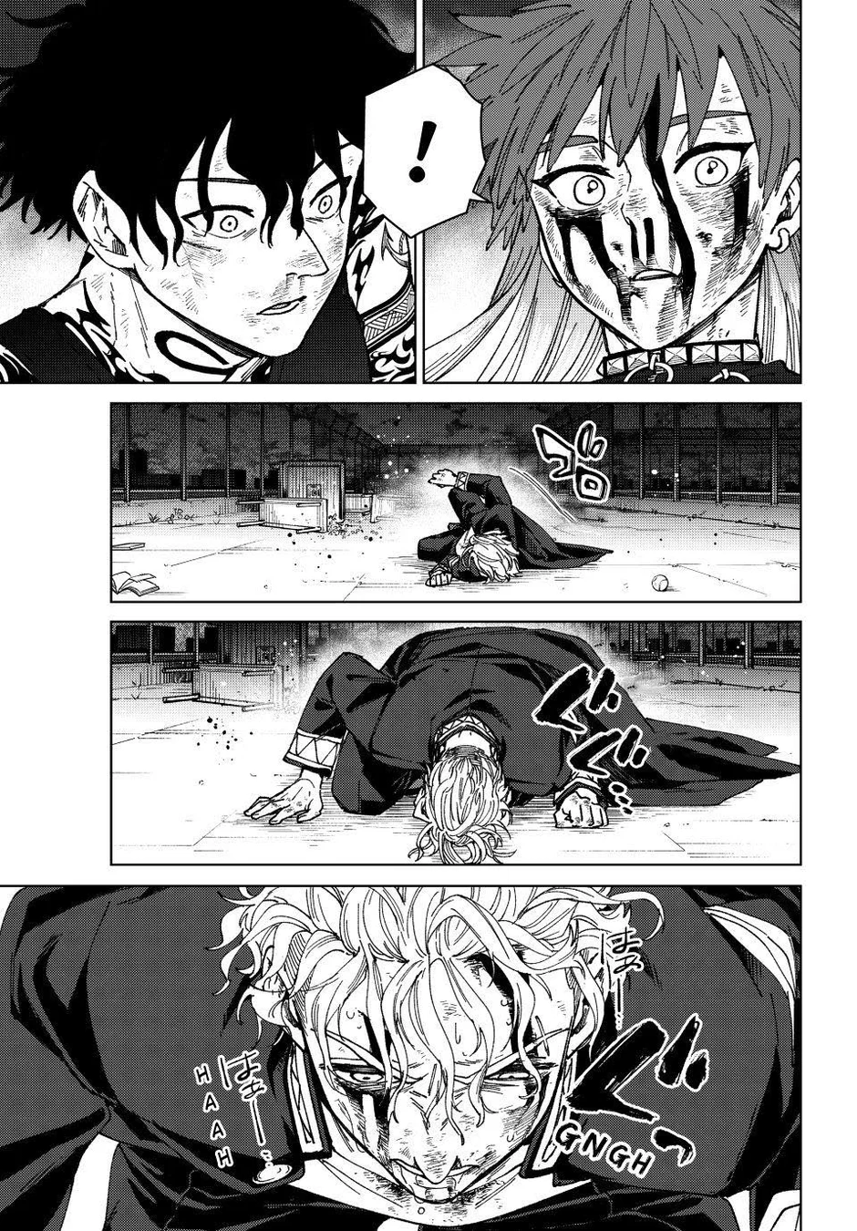 Read Wind Breaker PT Manga Online