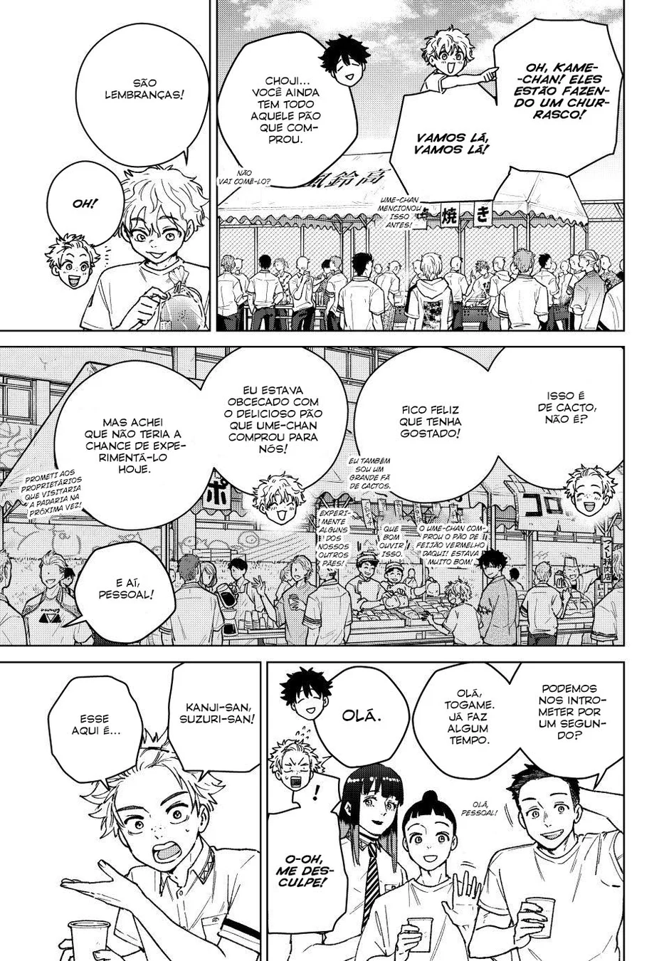 Read Wind Breaker PT Manga Online
