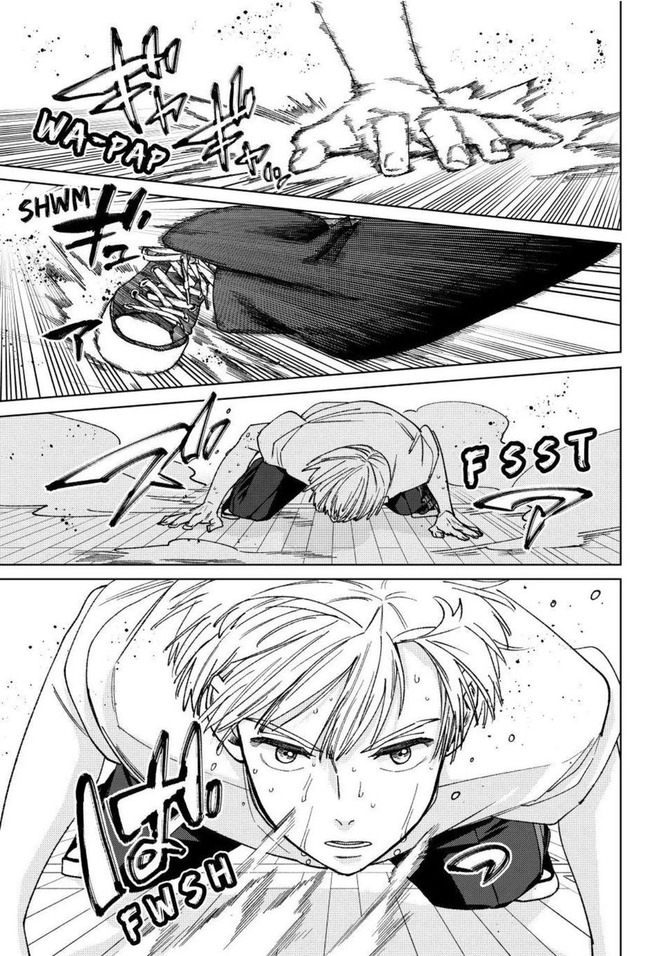 Read Wind Breaker PT Manga Online