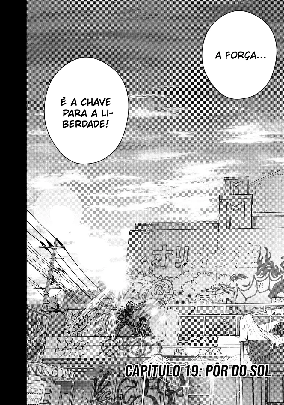 Read Wind Breaker PT Manga Online