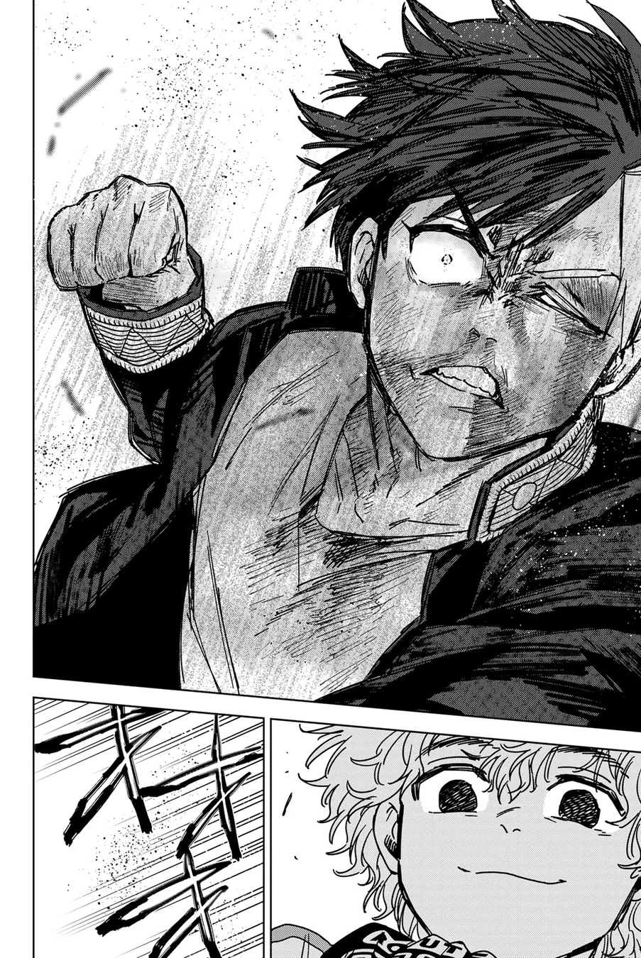 Read Wind Breaker PT Manga Online