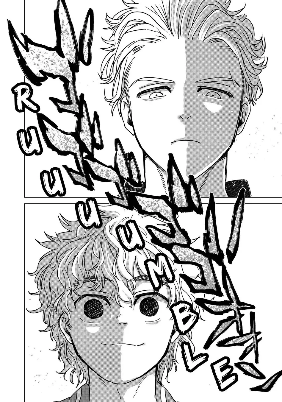 Read Wind Breaker PT Manga Online