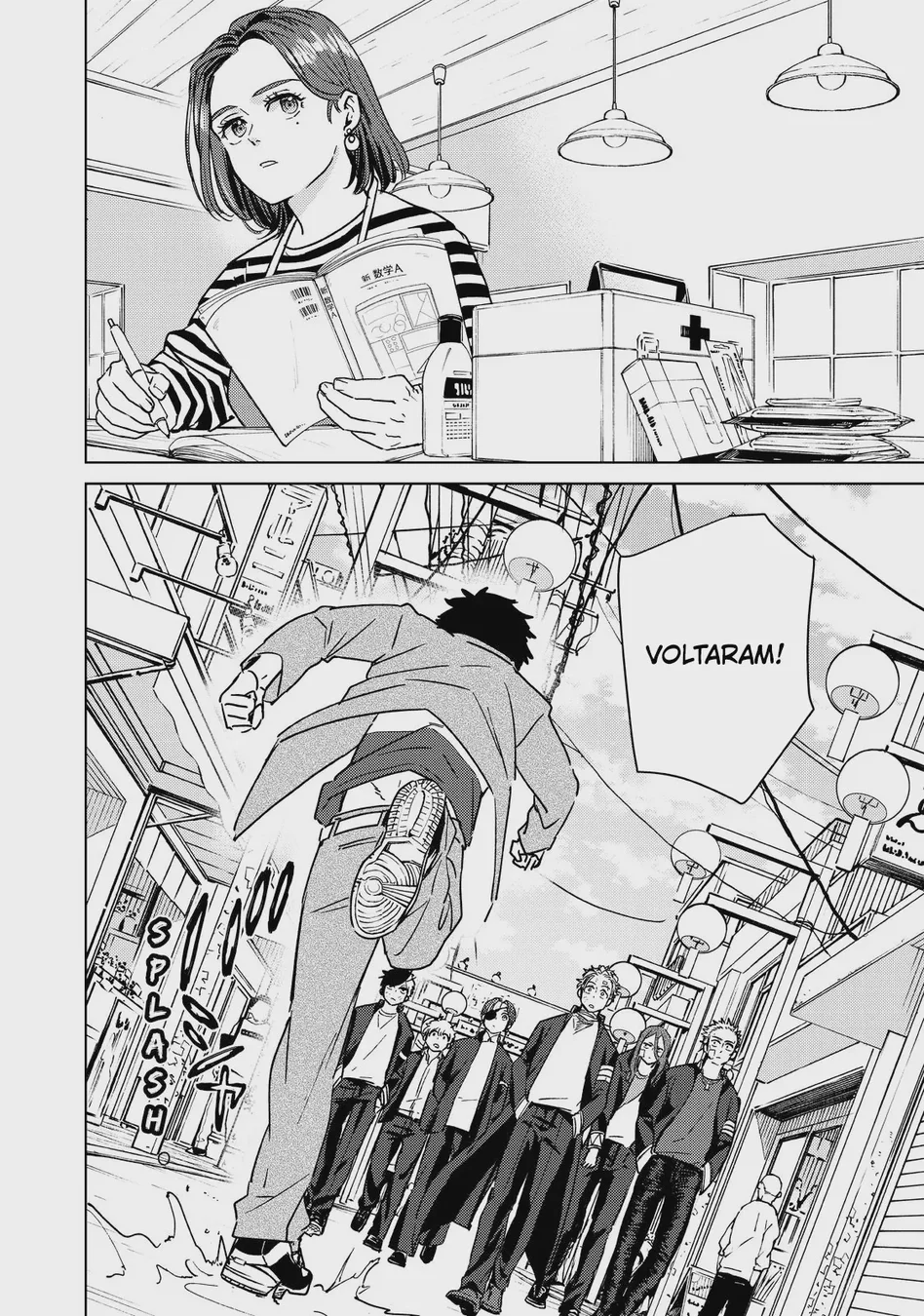 Read Wind Breaker PT Manga Online