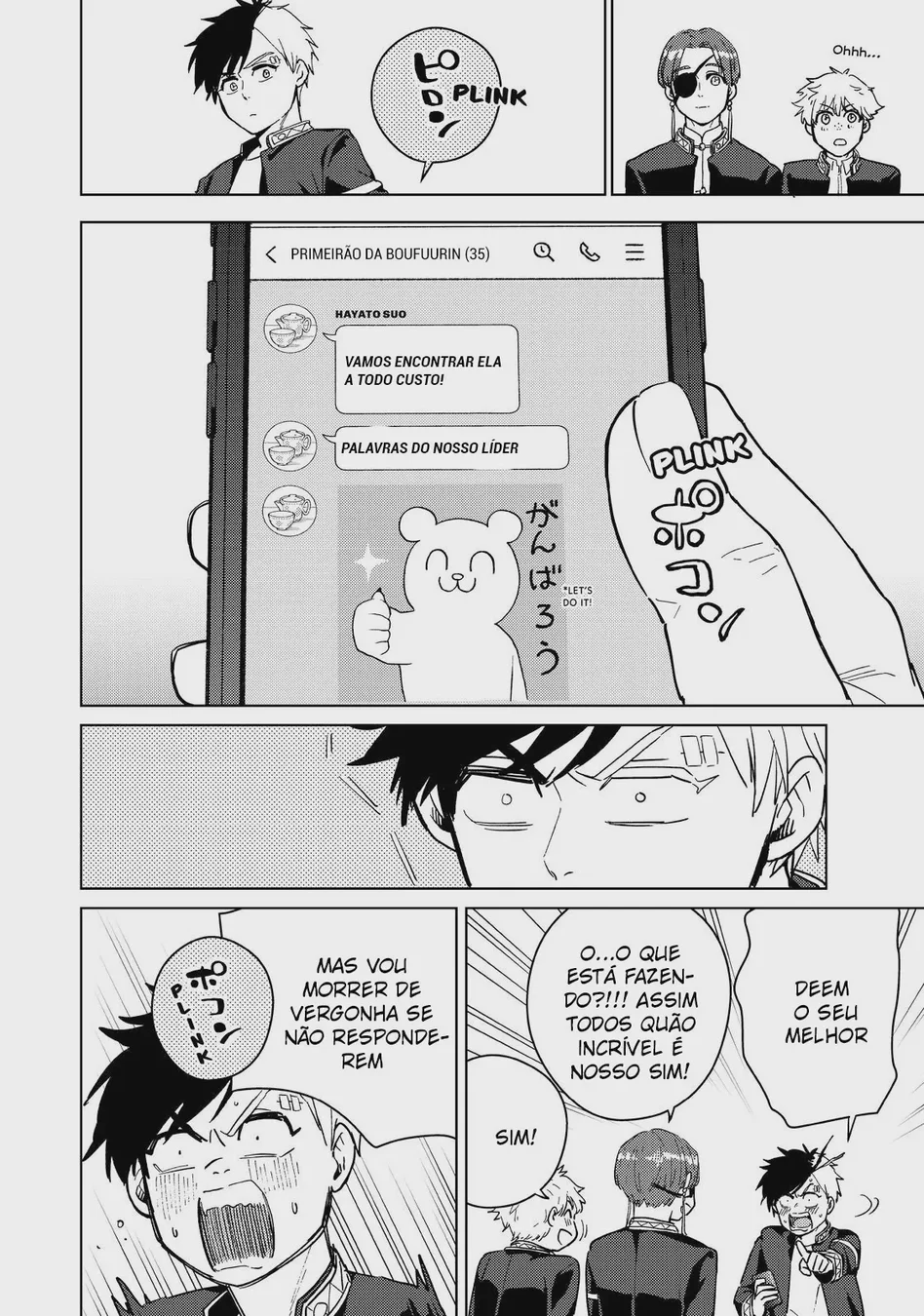 Read Wind Breaker PT Manga Online