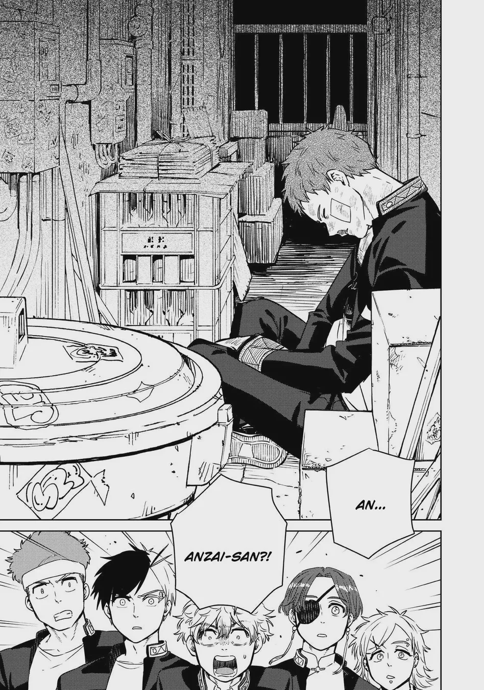 Read Wind Breaker PT Manga Online