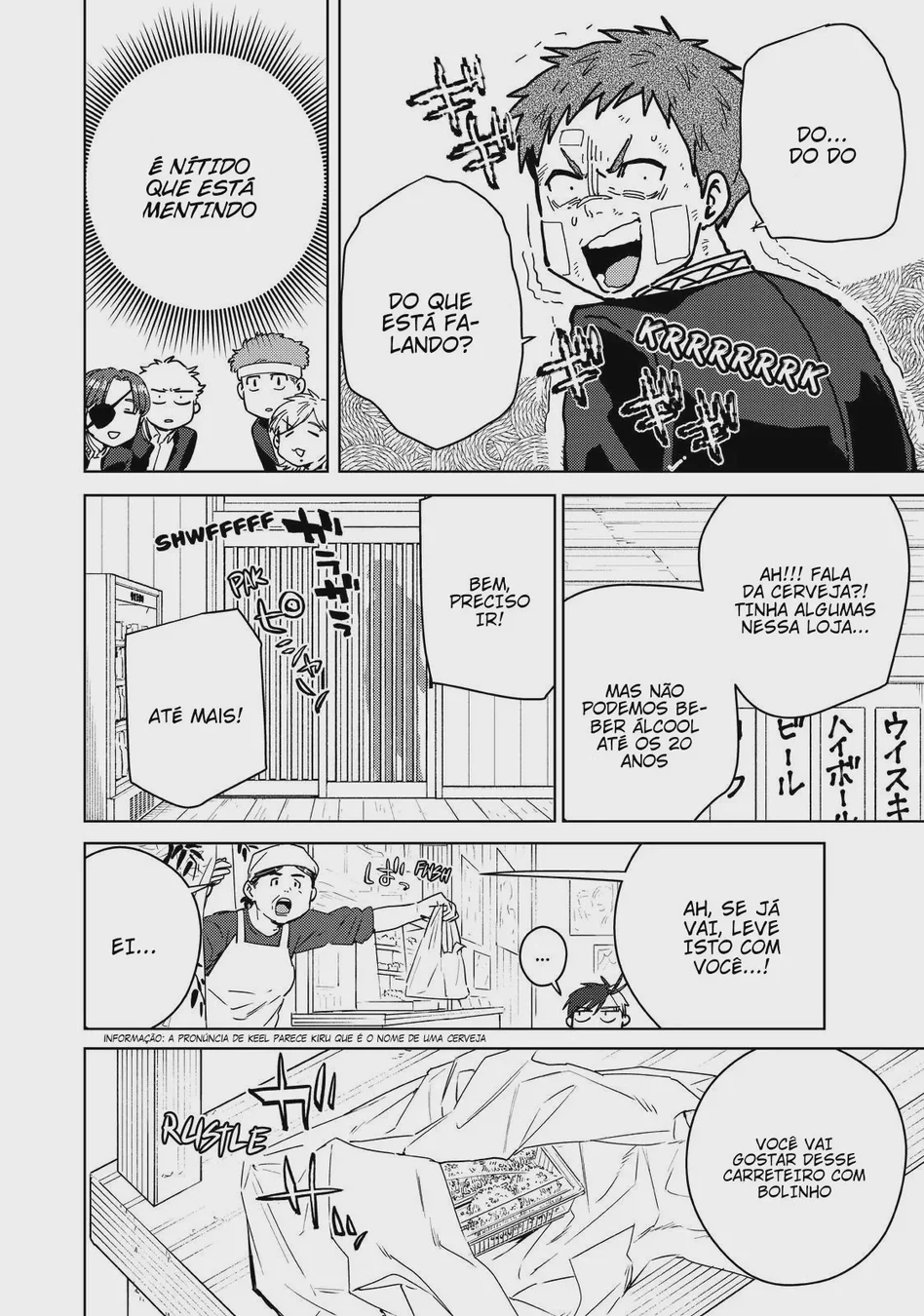 Read Wind Breaker PT Manga Online