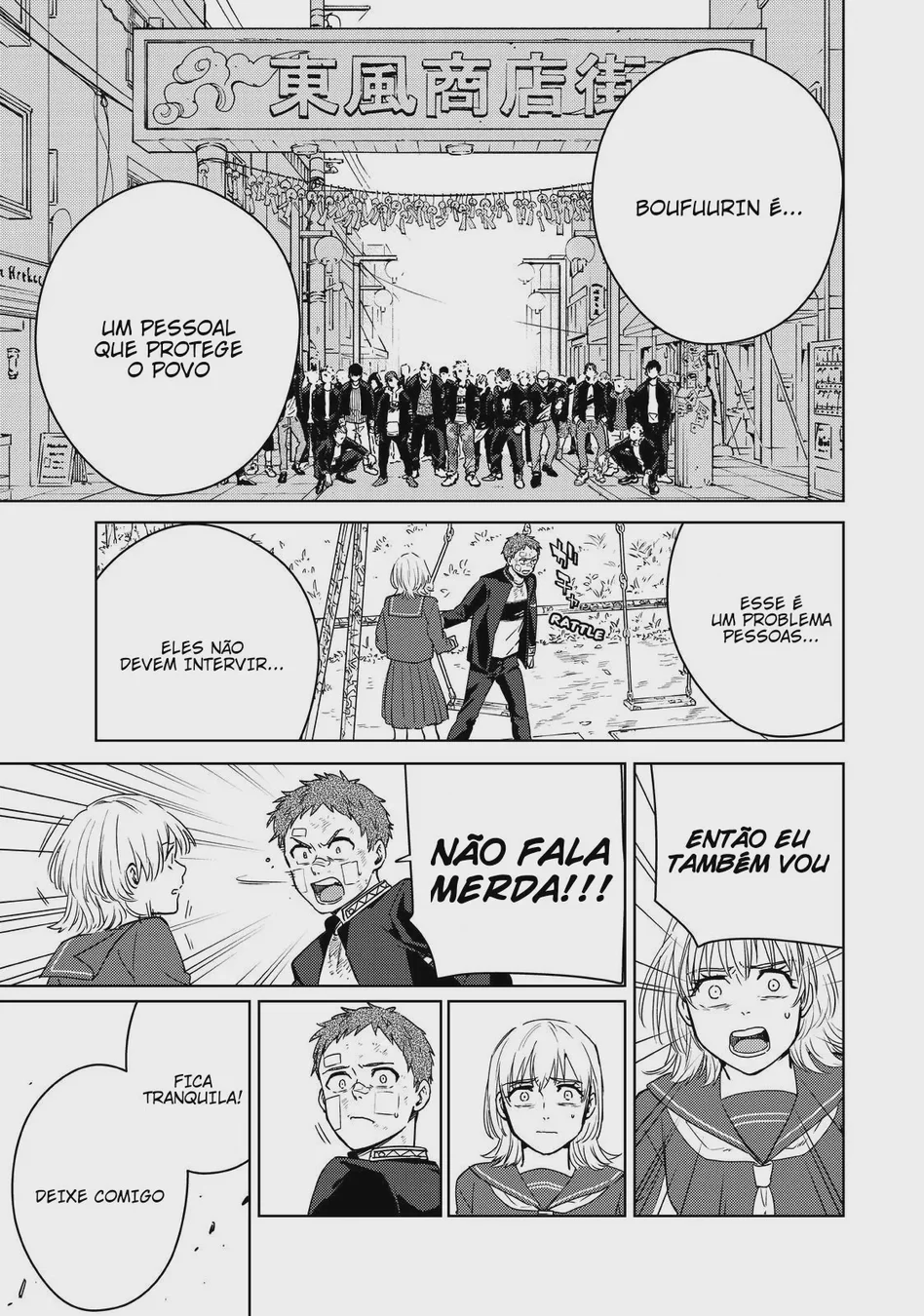 Read Wind Breaker PT Manga Online