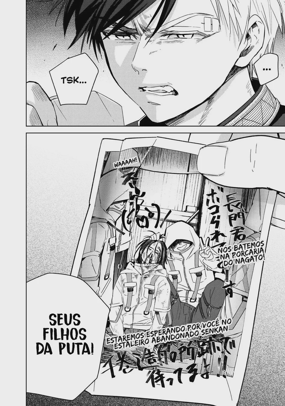 Read Wind Breaker PT Manga Online