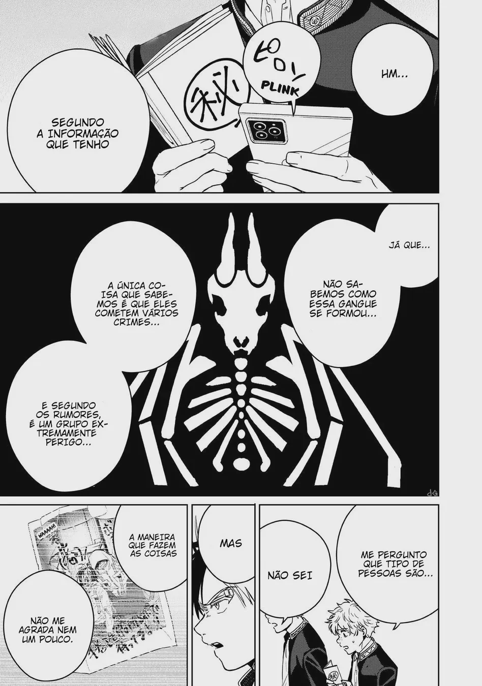 Read Wind Breaker PT Manga Online