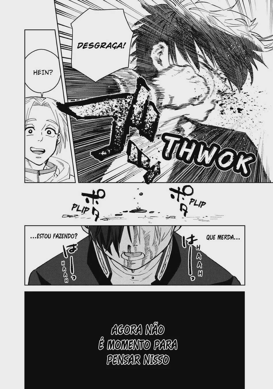 Read Wind Breaker PT Manga Online