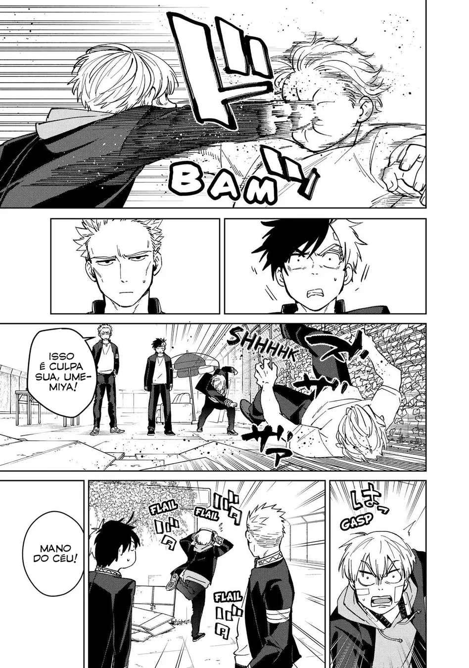 Read Wind Breaker PT Manga Online