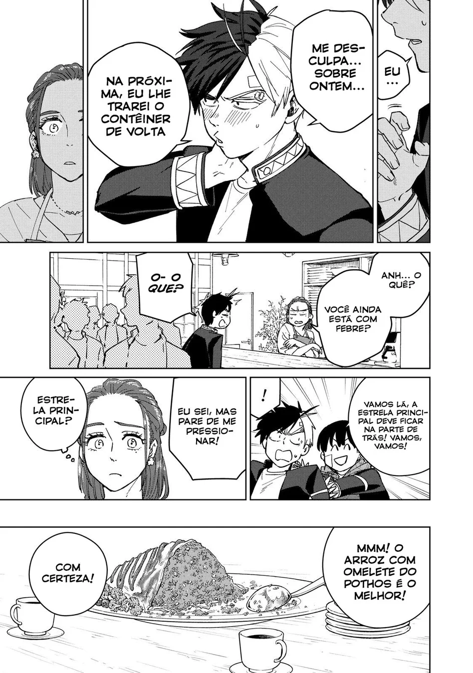 Read Wind Breaker PT Manga Online