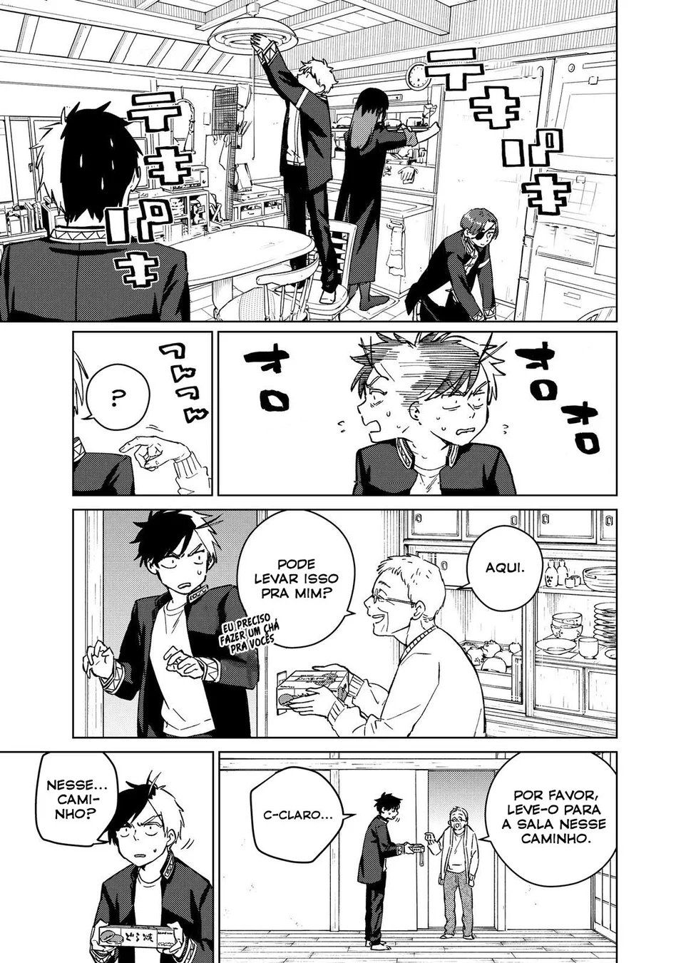 Read Wind Breaker PT Manga Online