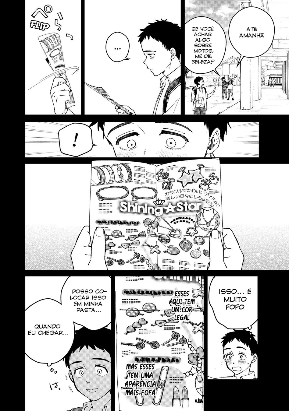 Read Wind Breaker PT Manga Online