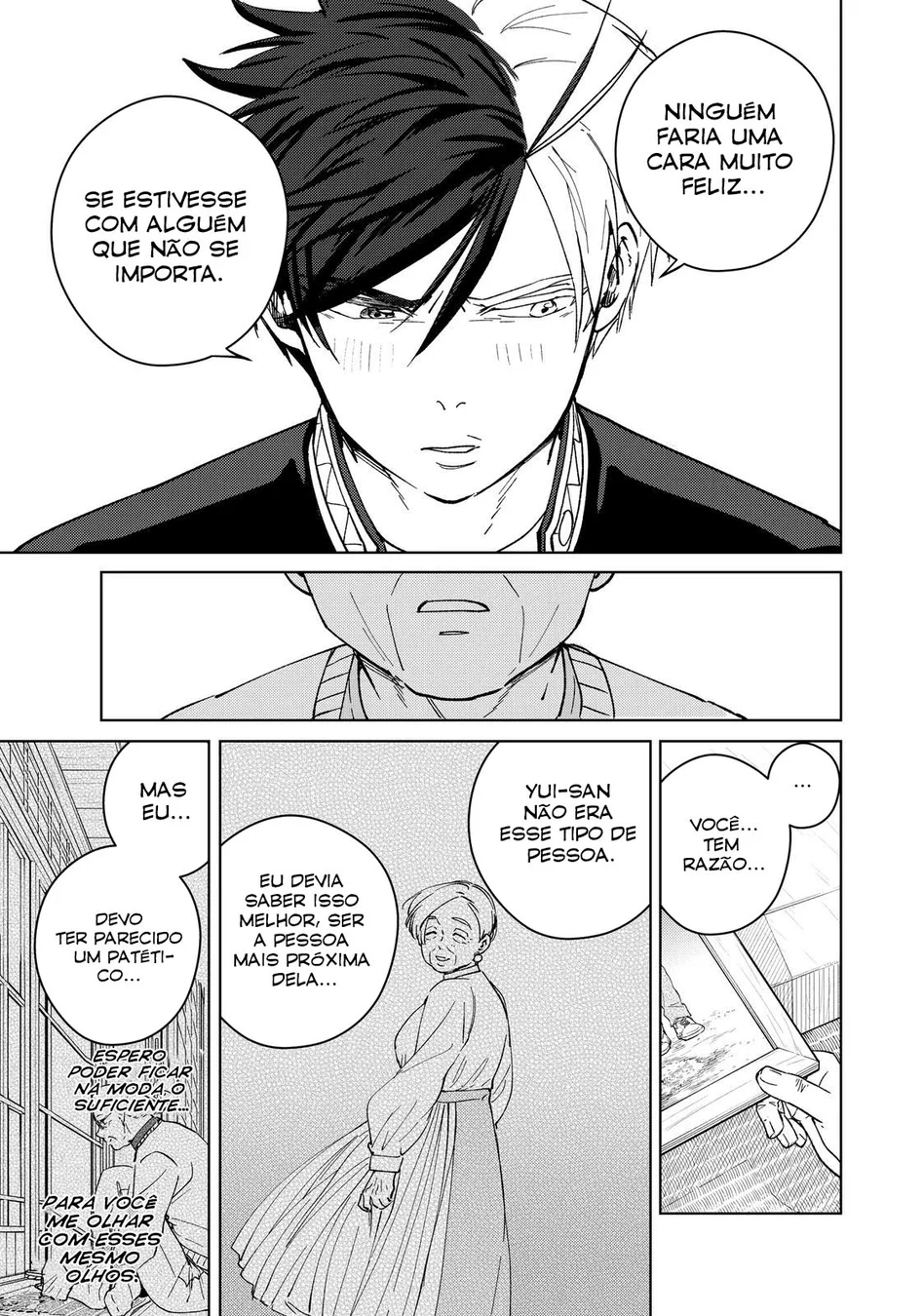 Read Wind Breaker PT Manga Online