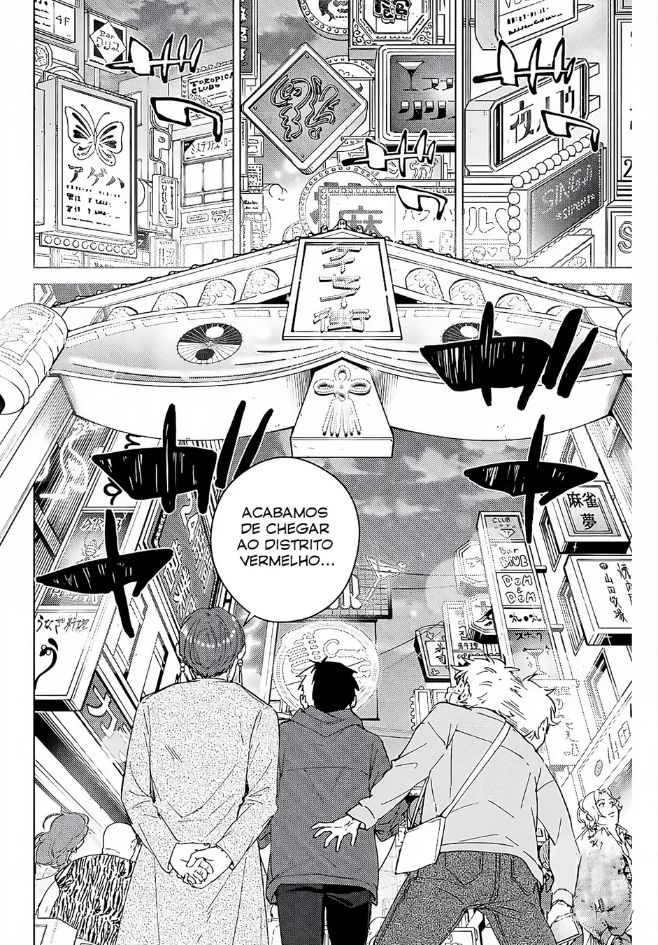 Read Wind Breaker PT Manga Online