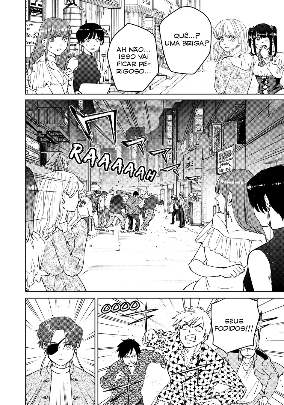 Read Wind Breaker PT Manga Online