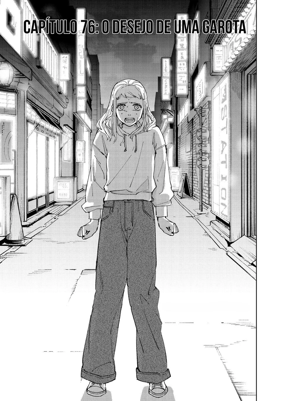 Read Wind Breaker PT Manga Online