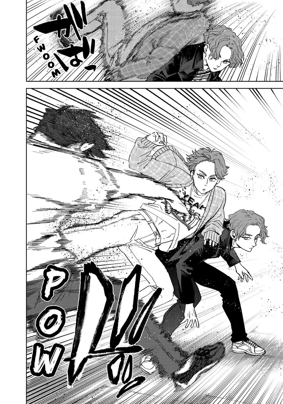 Read Wind Breaker PT Manga Online