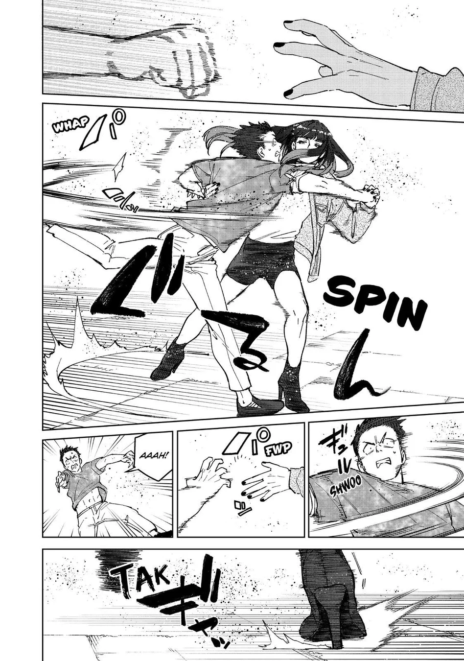 Read Wind Breaker PT Manga Online