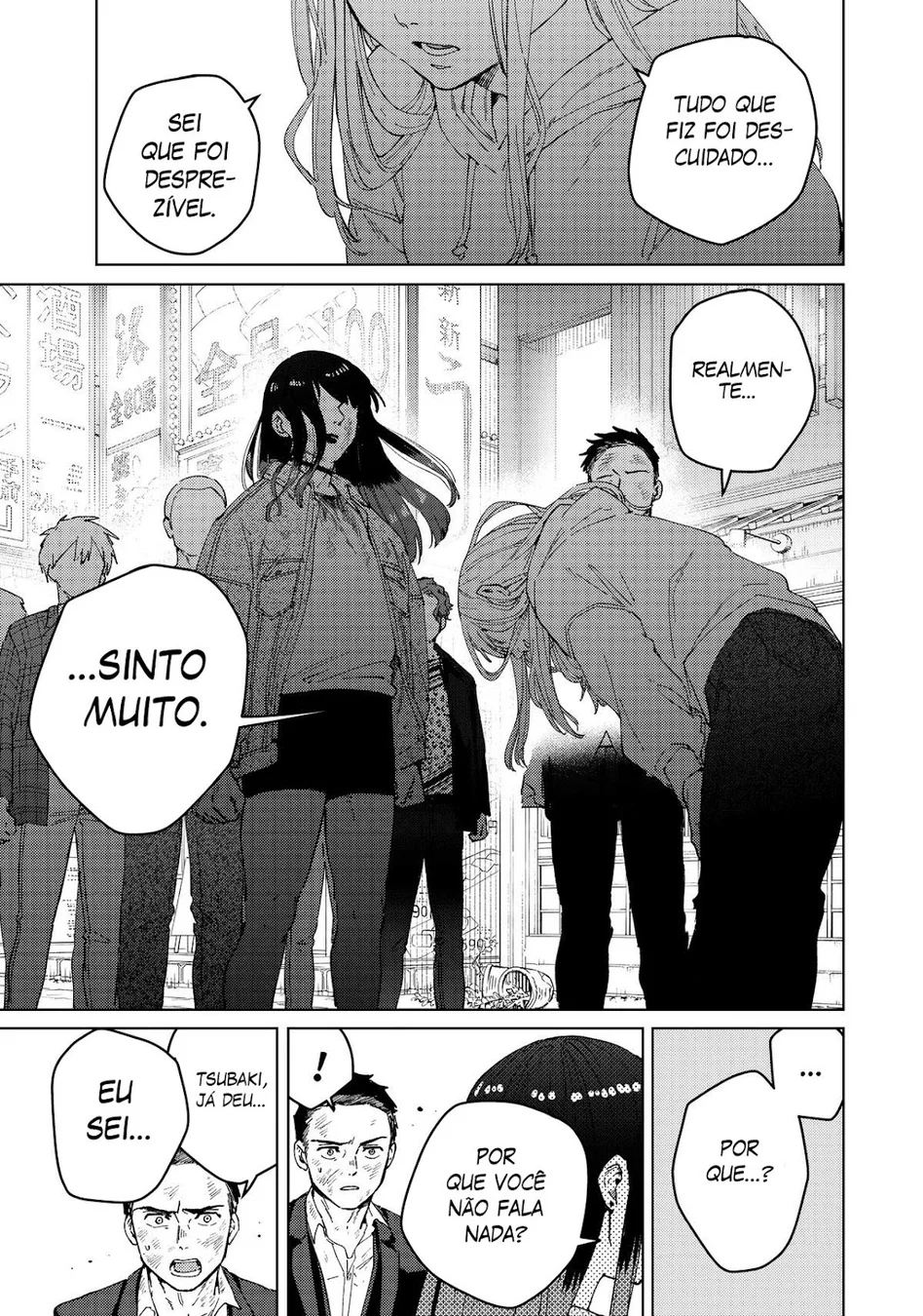 Read Wind Breaker PT Manga Online