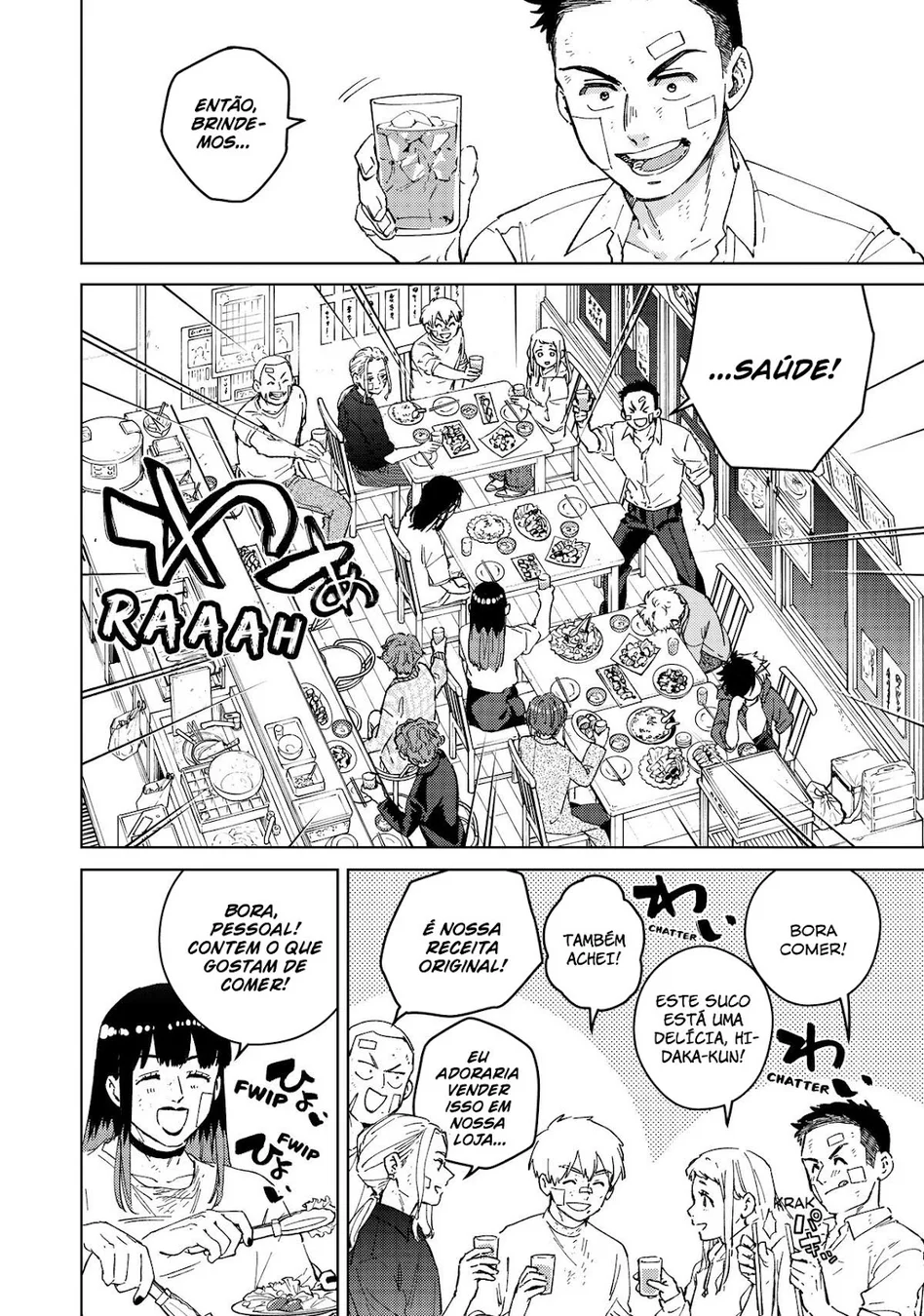 Read Wind Breaker PT Manga Online