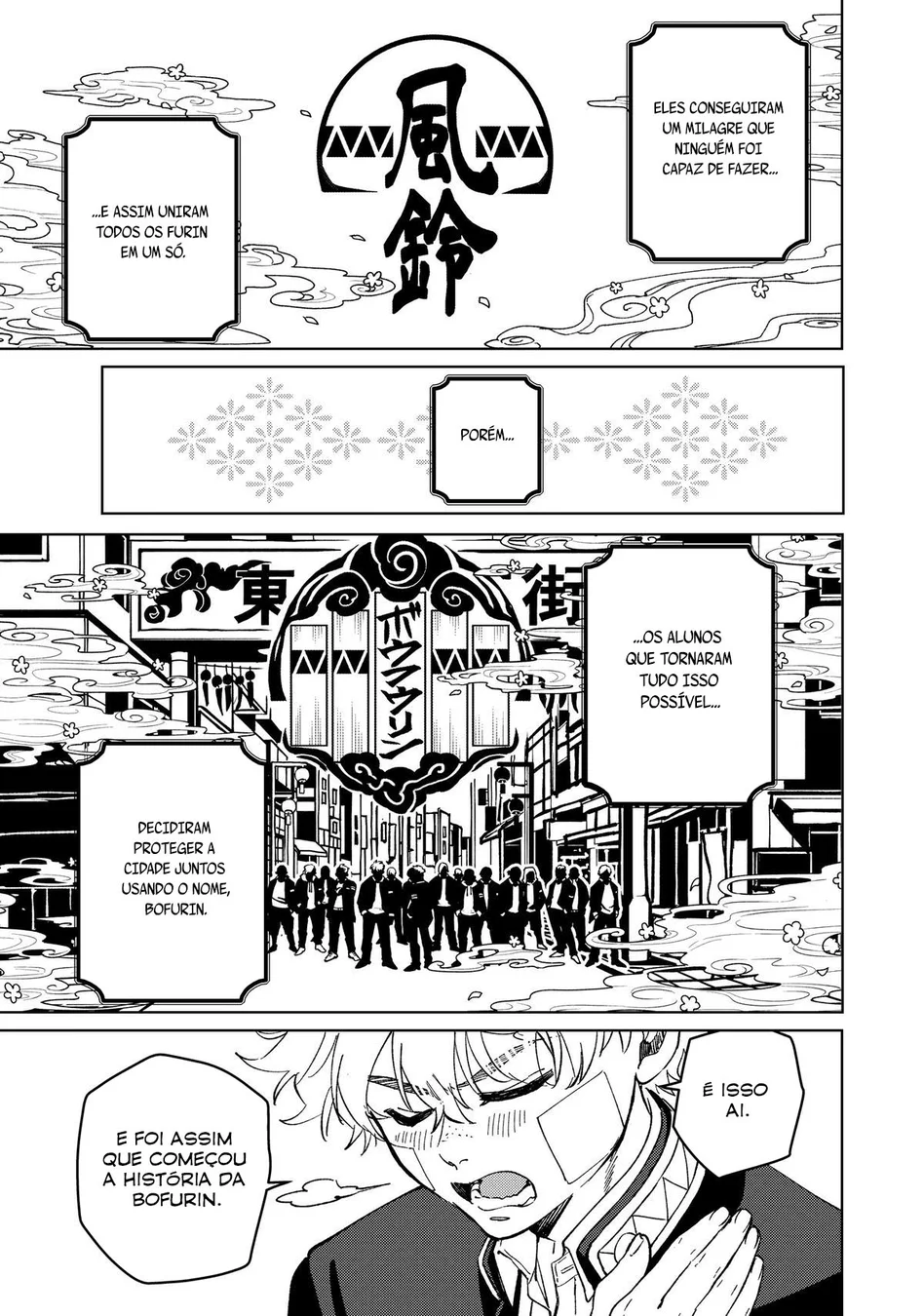 Read Wind Breaker PT Manga Online