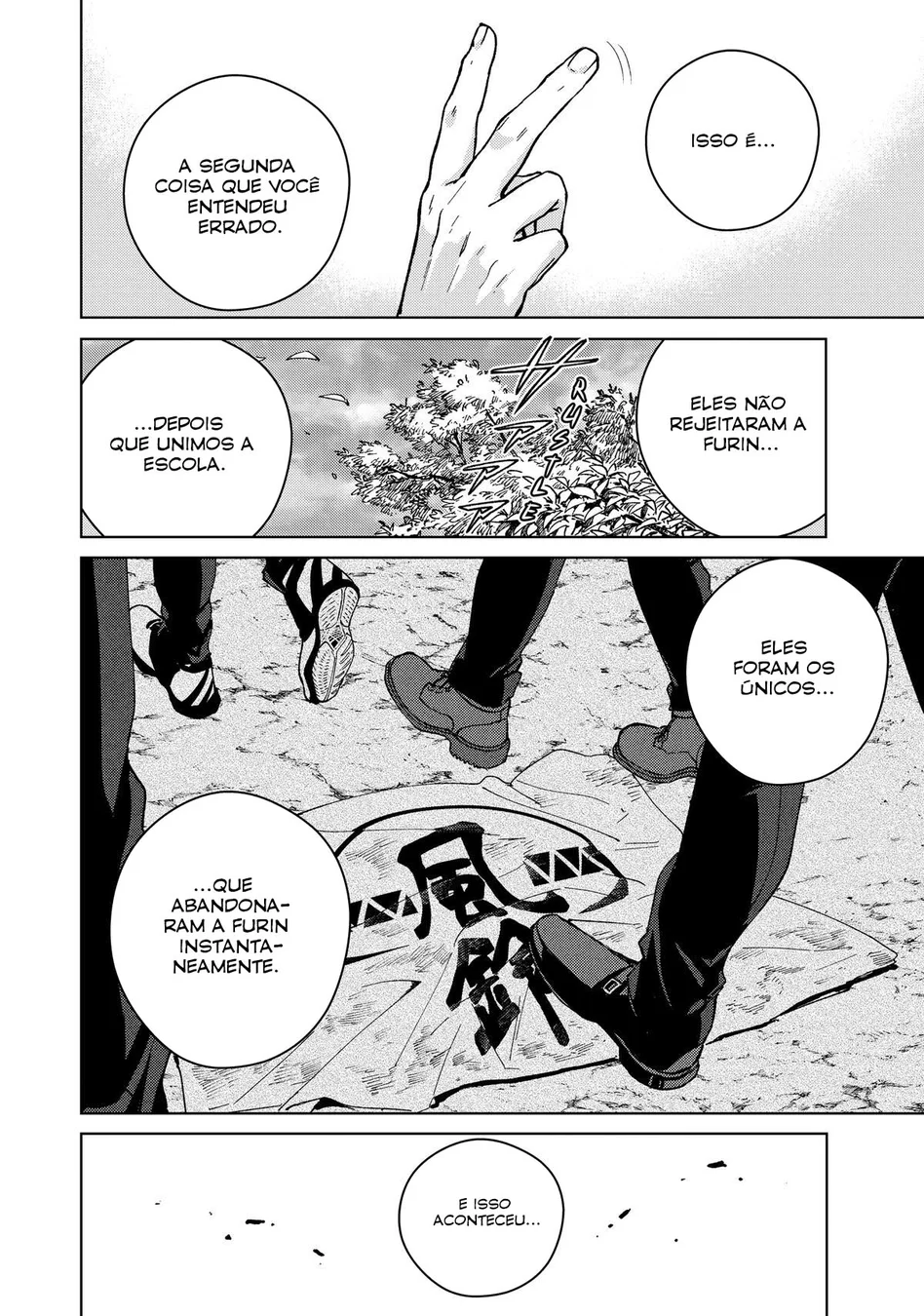 Read Wind Breaker PT Manga Online