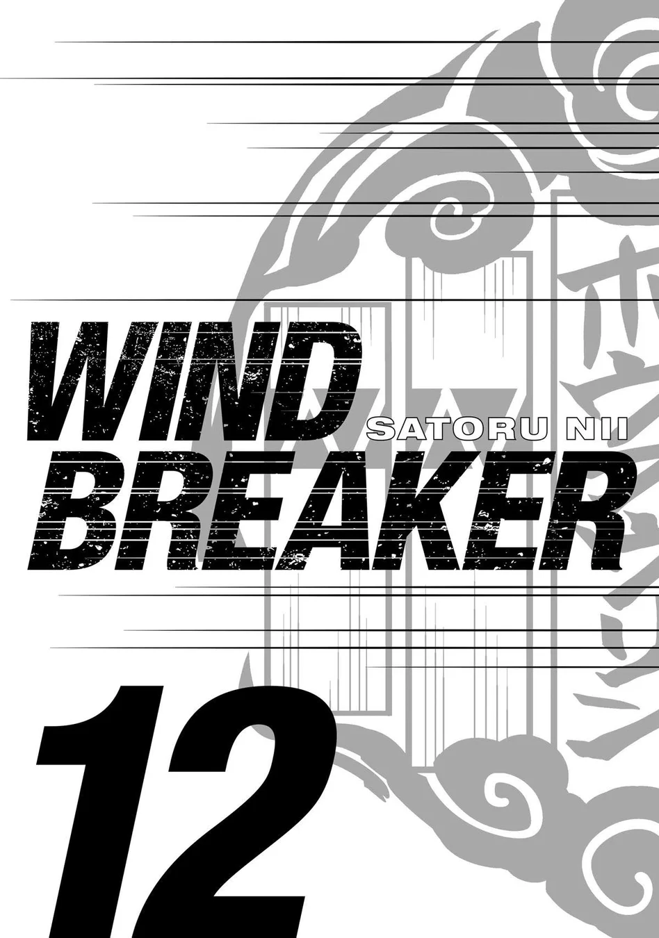 Read Wind Breaker PT Manga Online