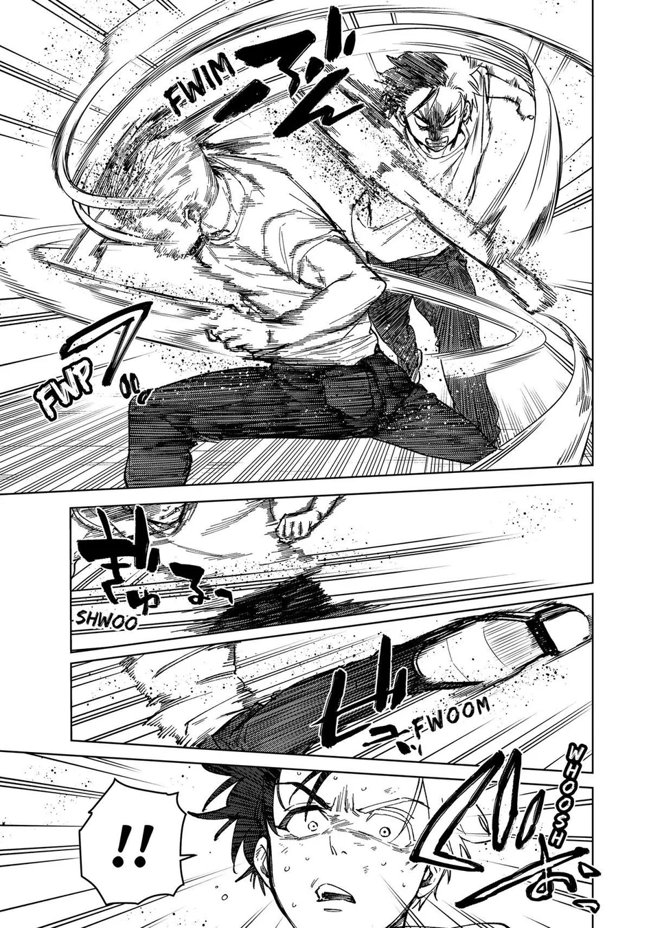 Read Wind Breaker PT Manga Online