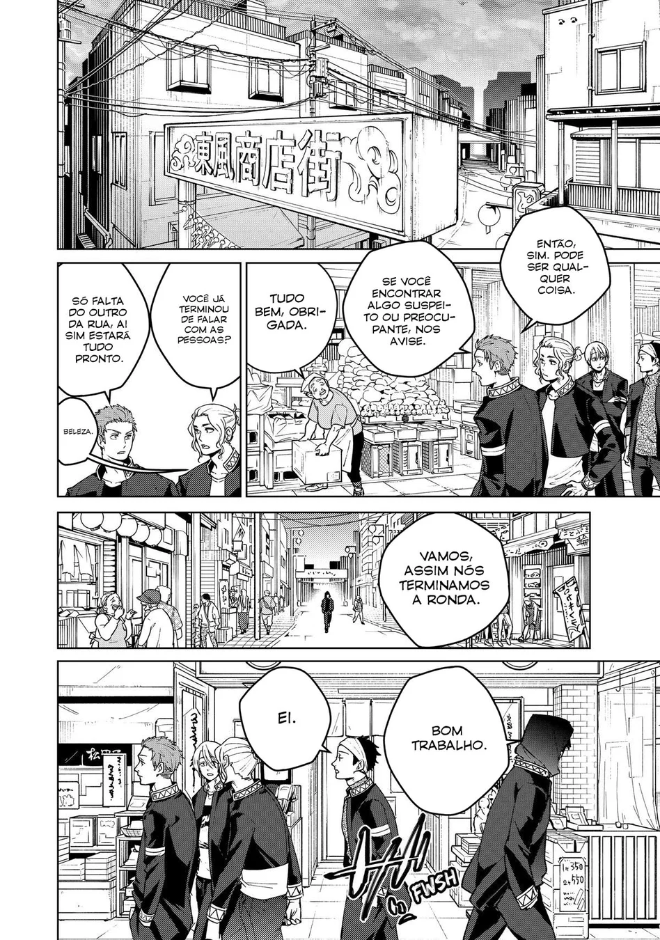 Read Wind Breaker PT Manga Online