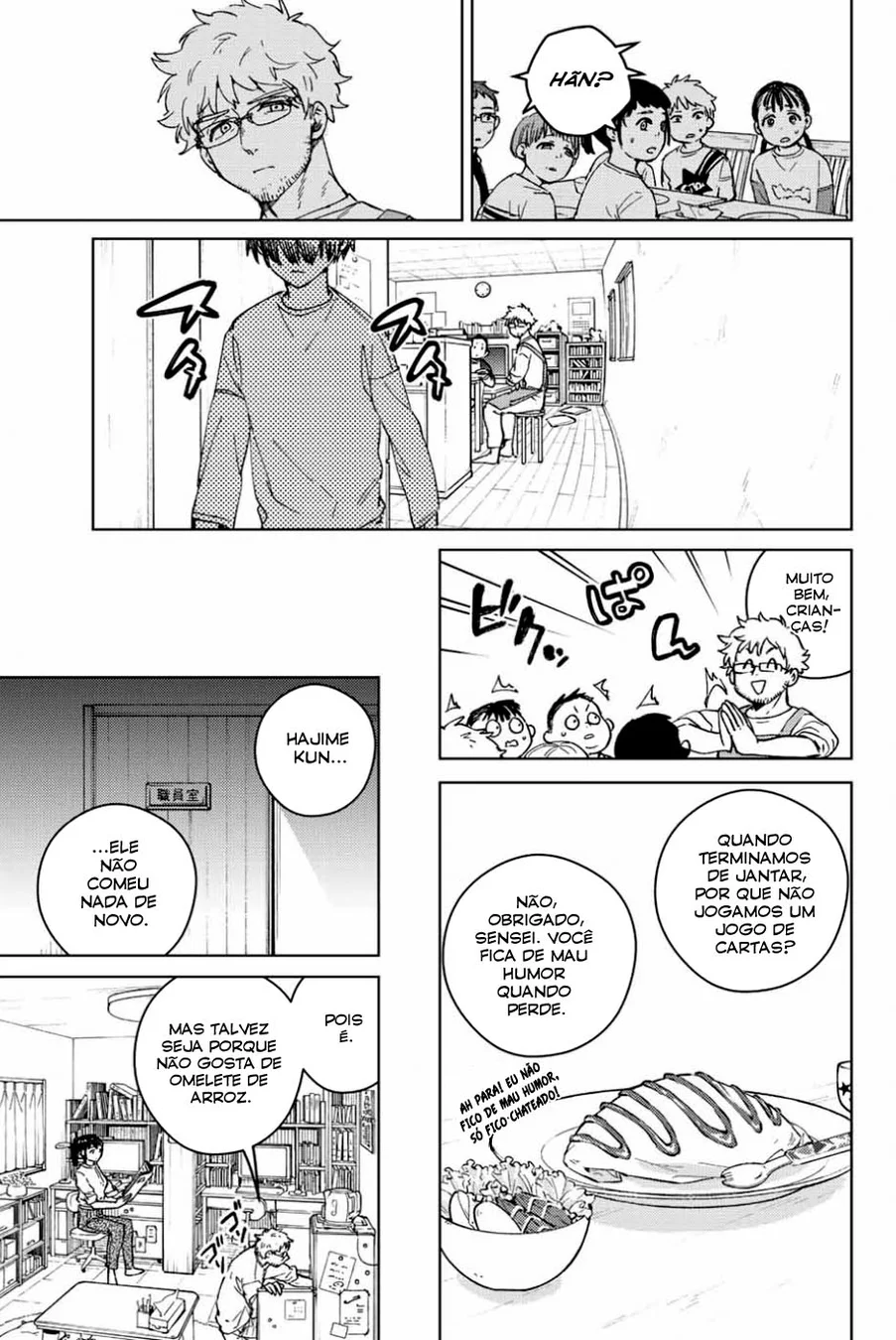 Read Wind Breaker PT Manga Online