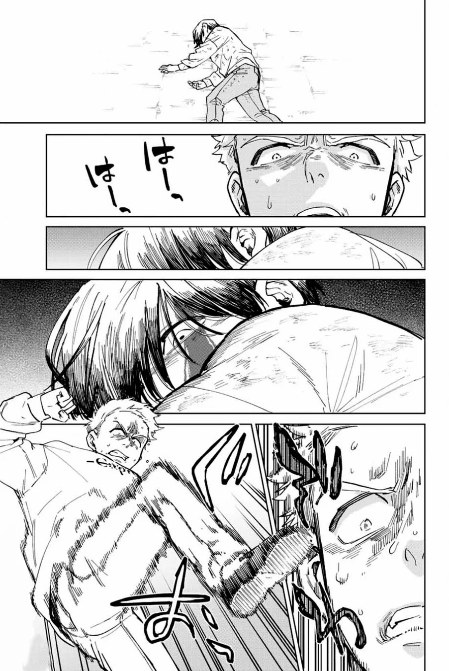 Read Wind Breaker PT Manga Online