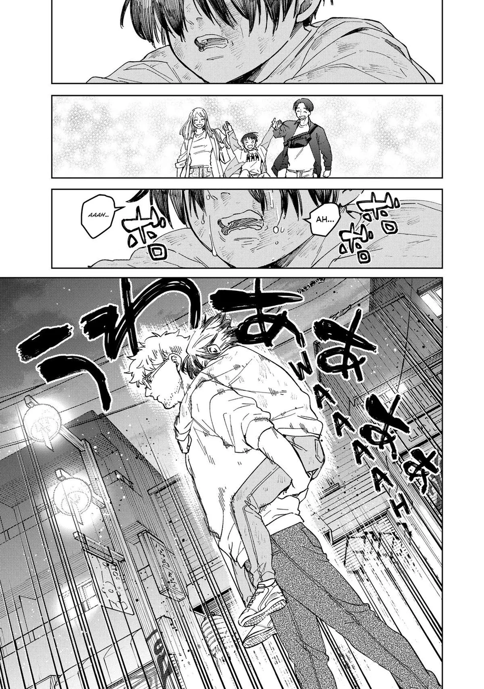 Read Wind Breaker PT Manga Online