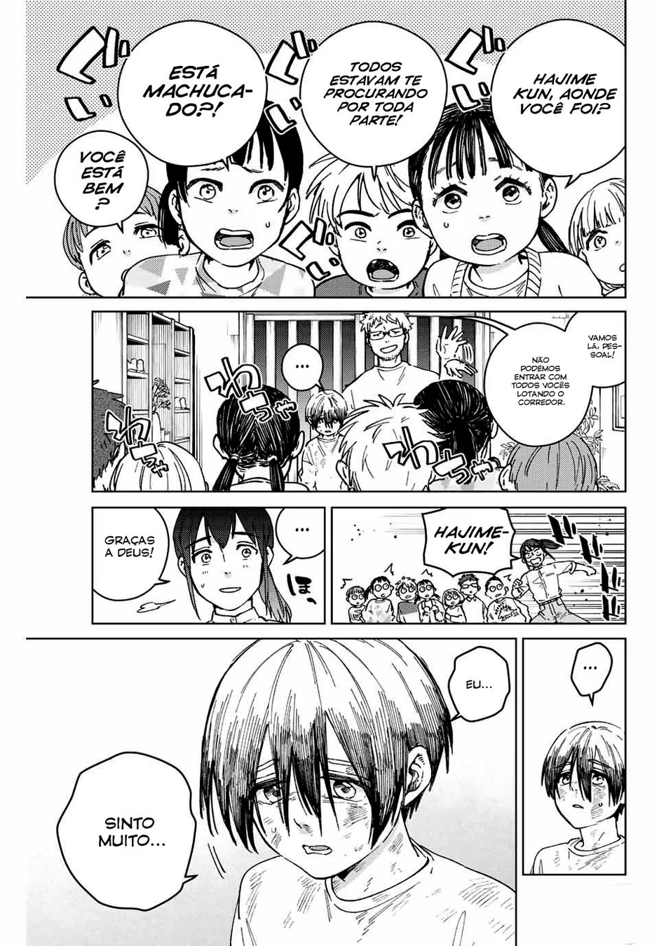 Read Wind Breaker PT Manga Online