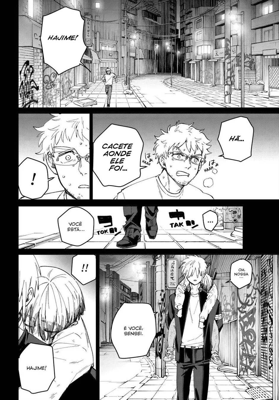 Read Wind Breaker PT Manga Online