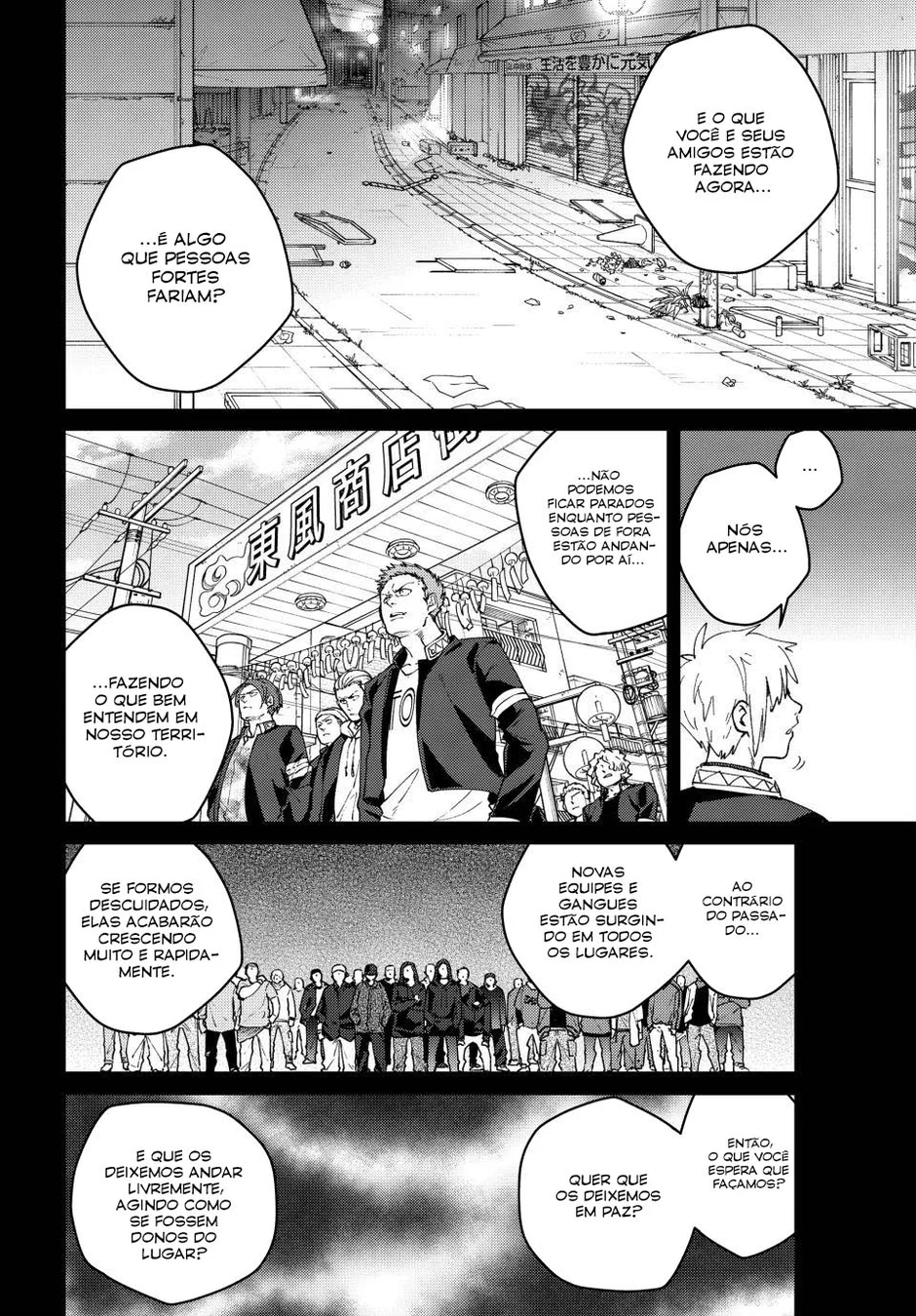 Read Wind Breaker PT Manga Online
