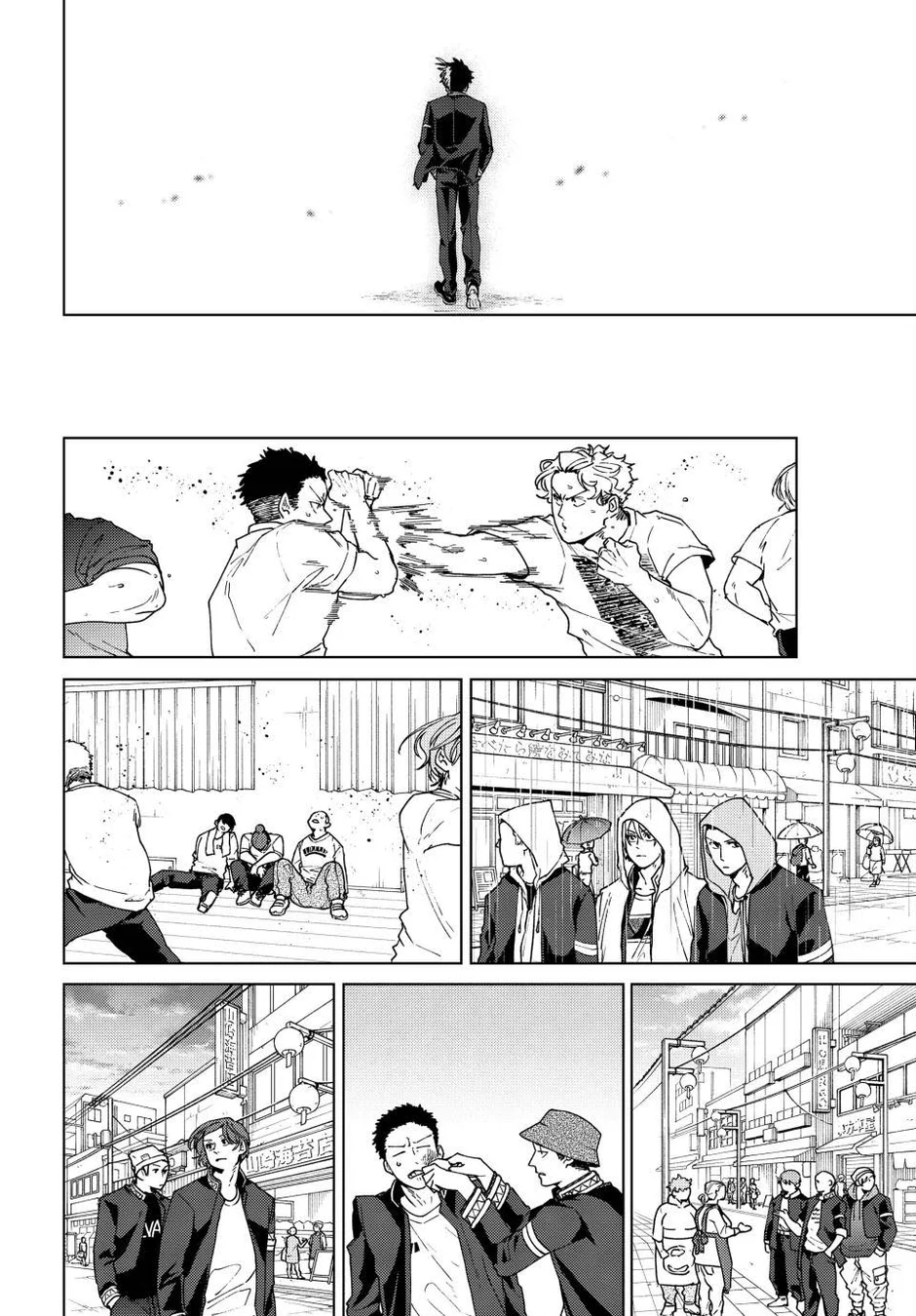 Read Wind Breaker PT Manga Online