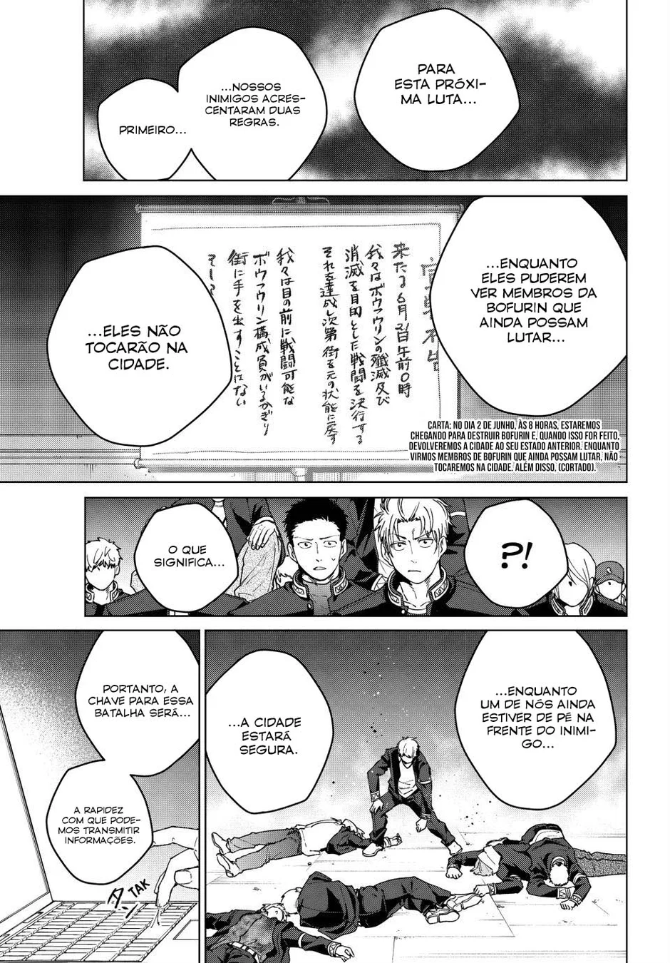 Read Wind Breaker PT Manga Online
