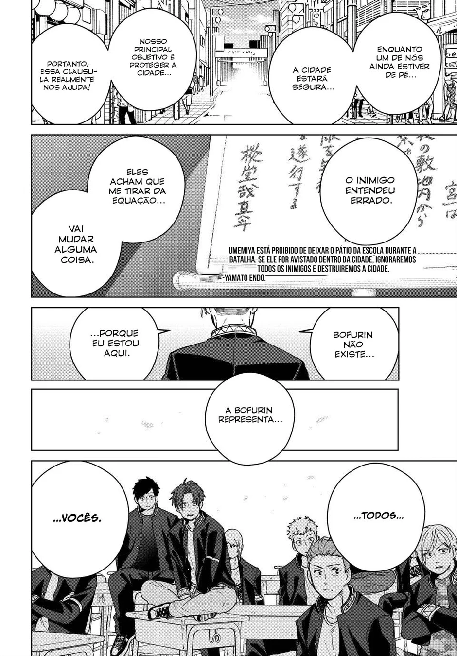 Read Wind Breaker PT Manga Online