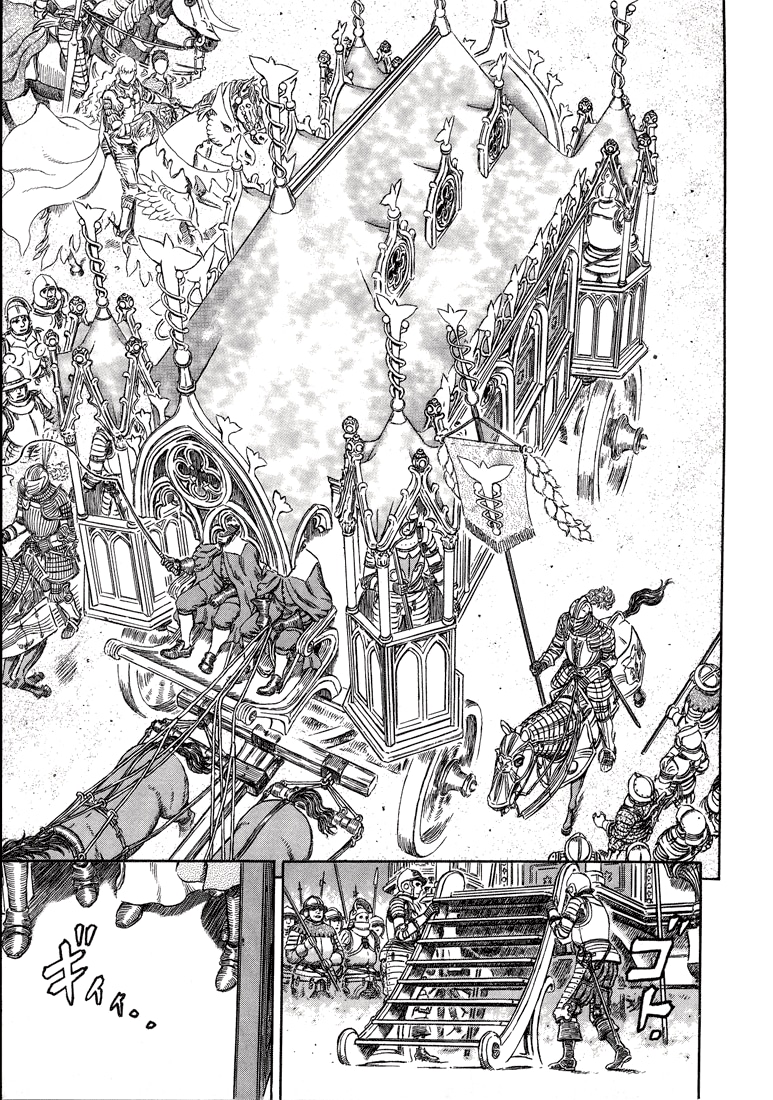 Read Berserk RU Manga Online