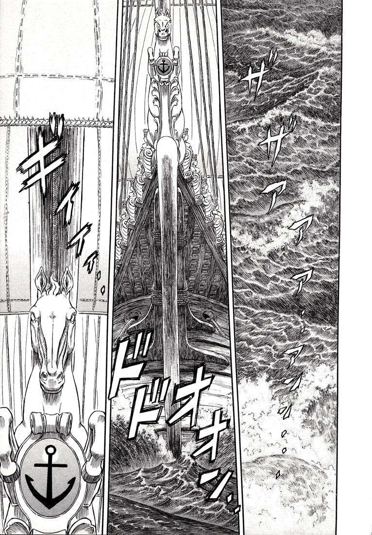 Read Berserk RU Manga Online
