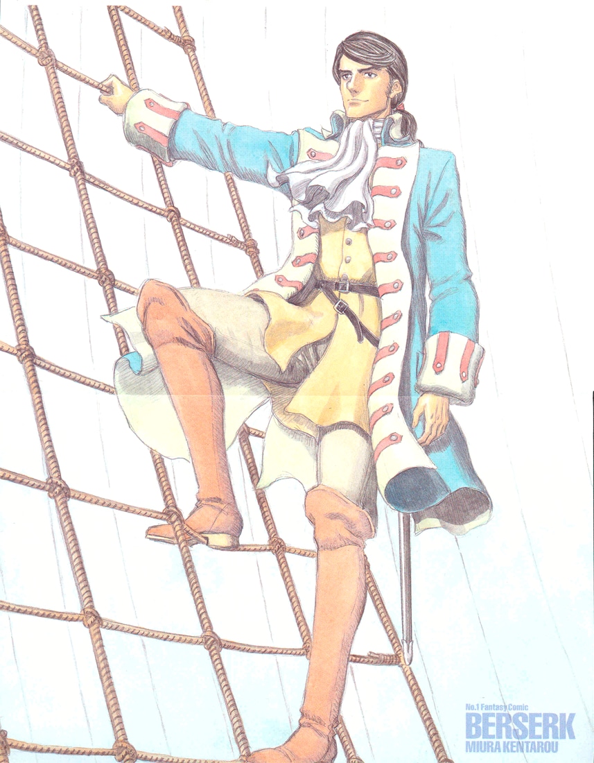 Read Berserk RU Manga Online