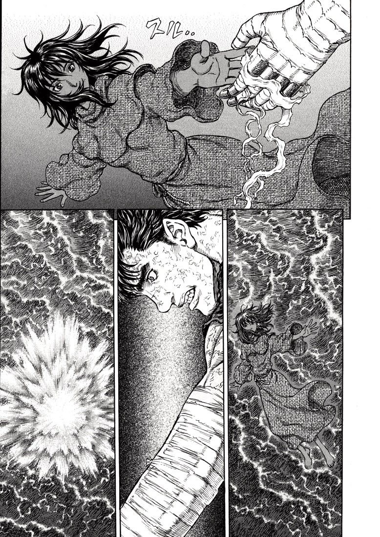 Read Berserk RU Manga Online